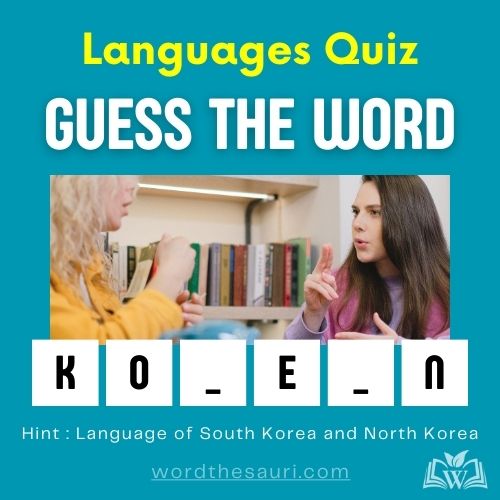 Guess the word Languages